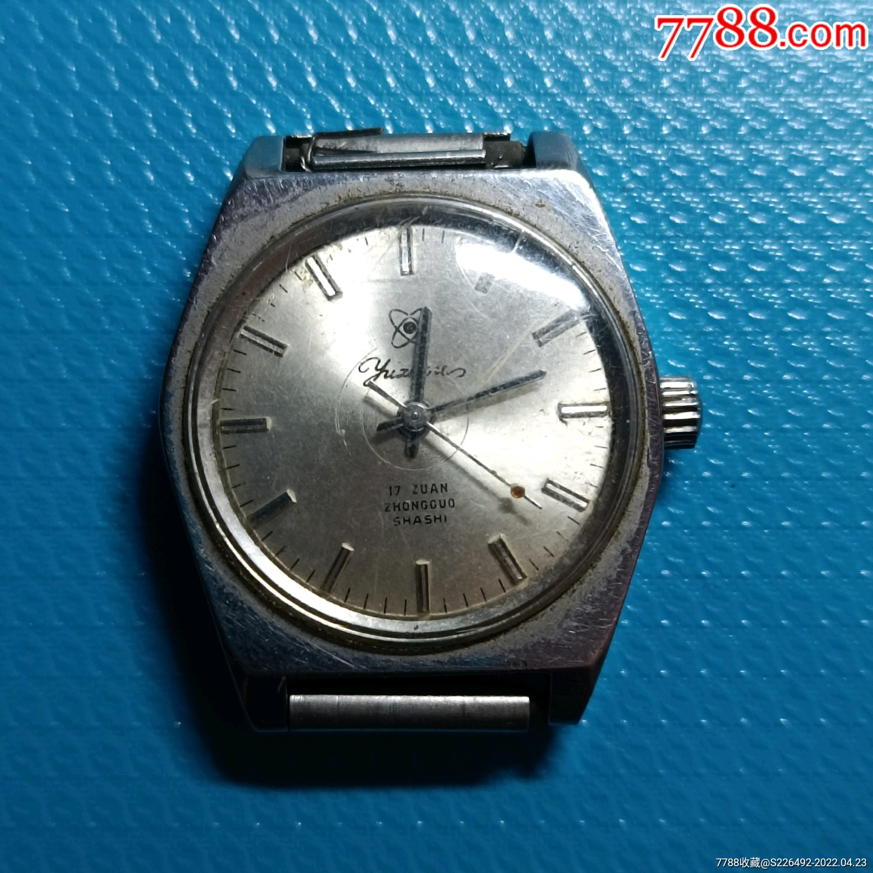 湖北沙市产宇宙牌手表瑞士进口机芯功能正常走时