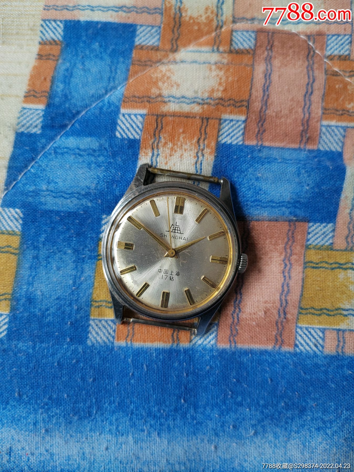 上海1120一205手表