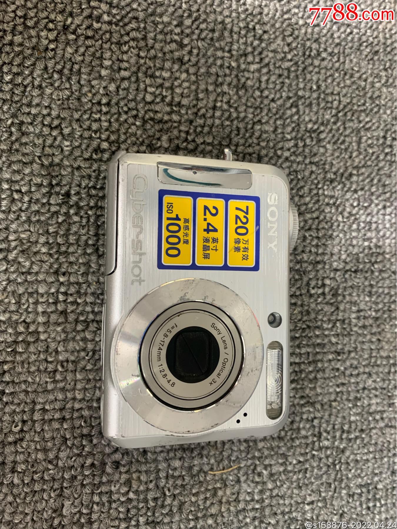 索尼s700卡片相机2