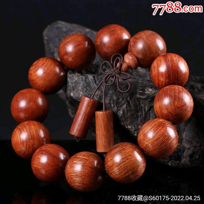 缅甸草花梨20mm佛珠木手串_价格25元_第1张