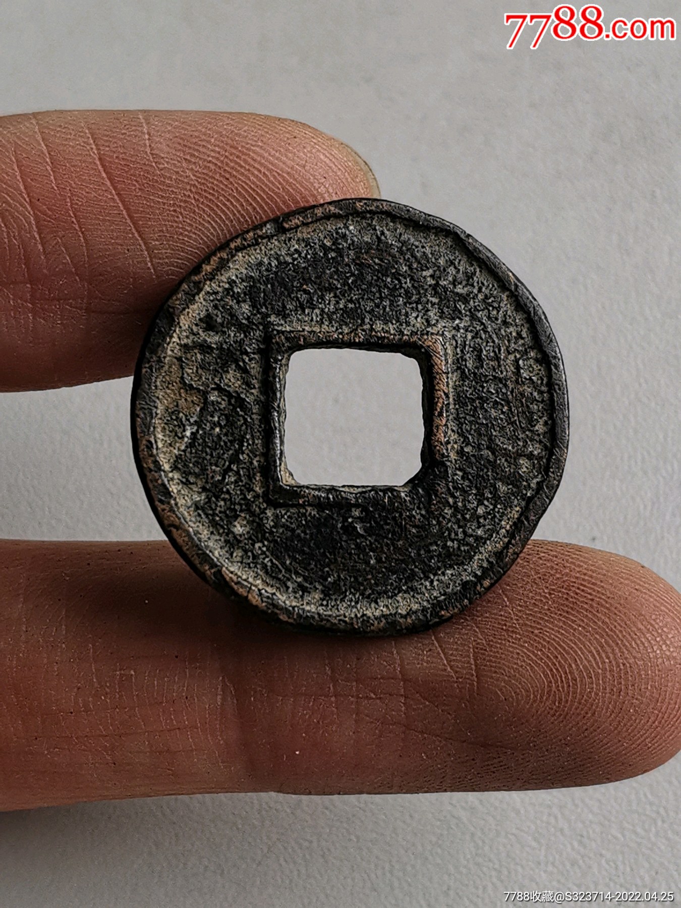 契刀五百,契刀头,刀首_古币_图片价格_收藏回收_7788粮票收藏