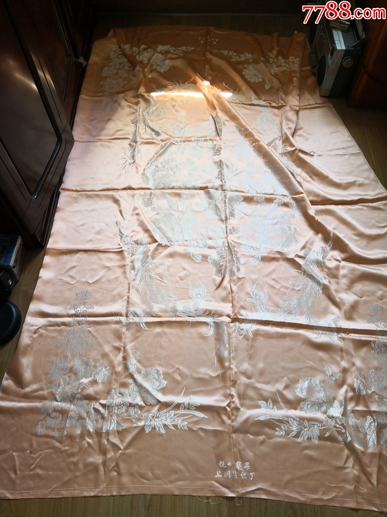 全新老丝绸被面