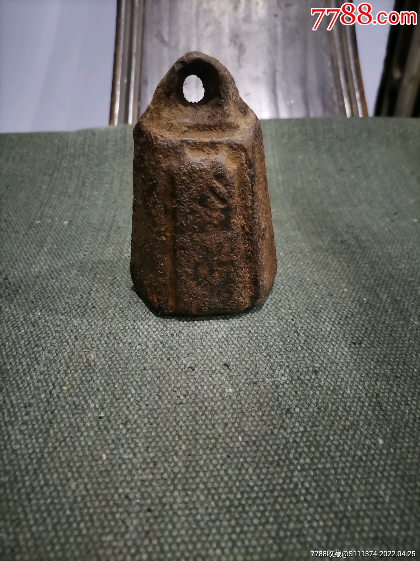 清代六棱型公平秤砣