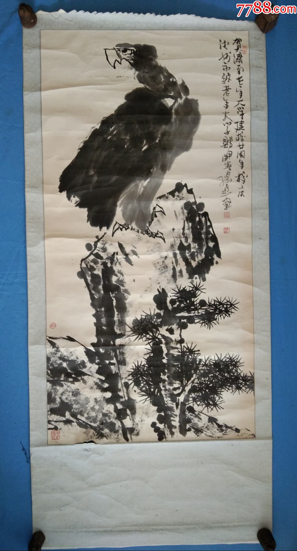 王维忠写意国画雄鹰寓意英雄归来