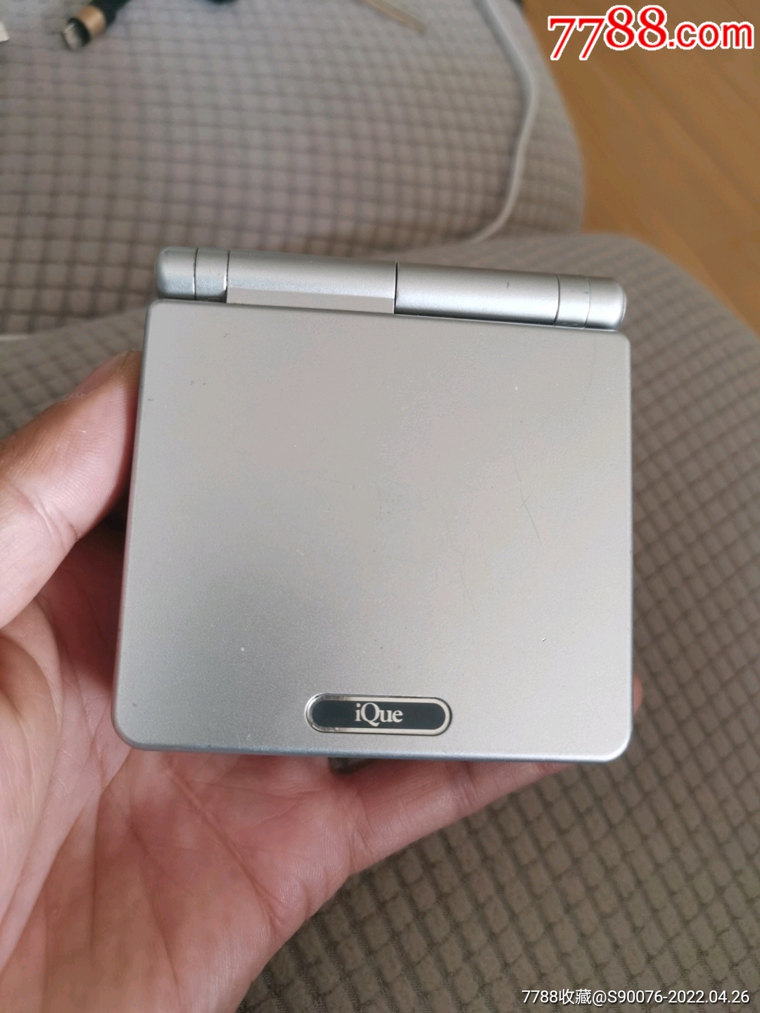 精美的游戏机神游