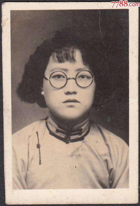 民国戴眼镜女生-价格:6元-au30193539-老照片 -加价-7788收藏__收藏