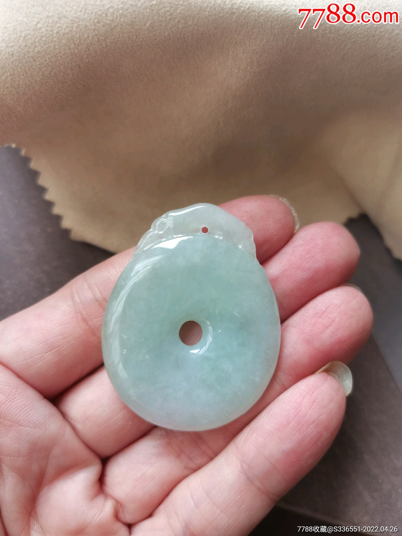 如意平安扣缅绚天然翡翠a货