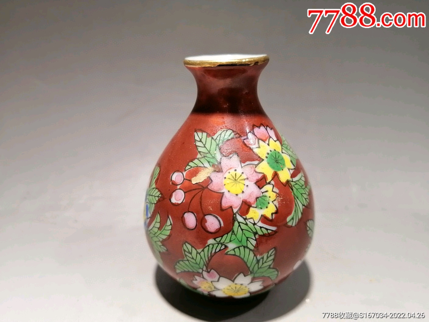回流手绘花卉纹饰小瓶花瓶尺寸娇小