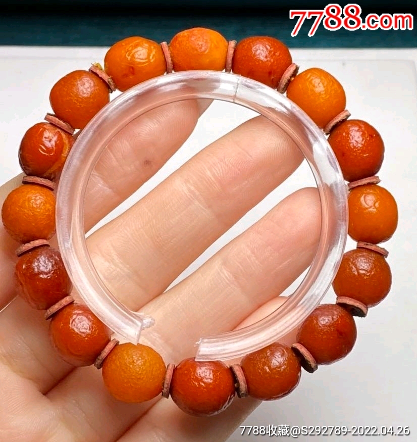 128克天然海漂籽蜜蜡手链手串一条尺寸见图重量128克物品描述天然海