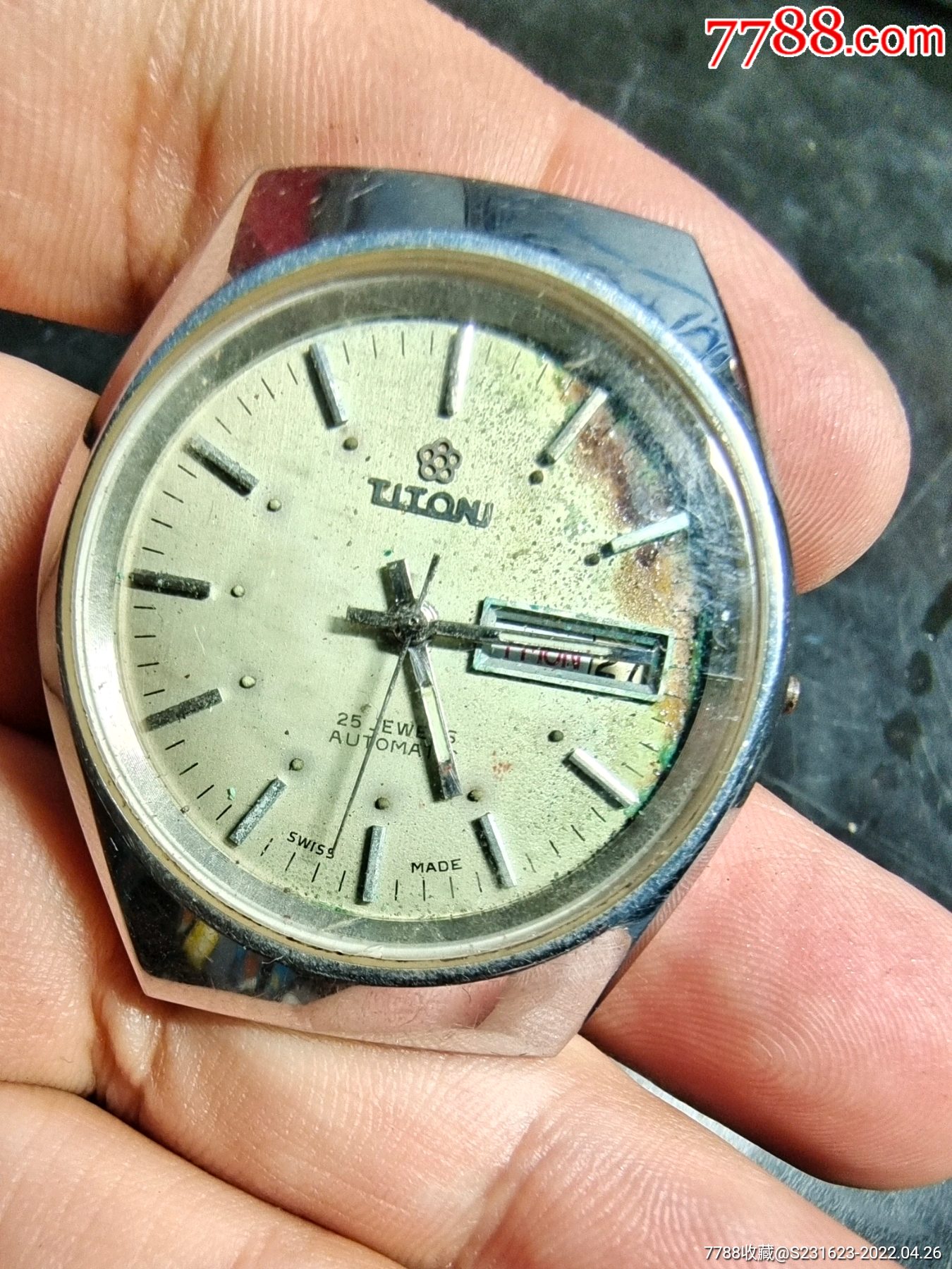 旧梅花手表价格图片
