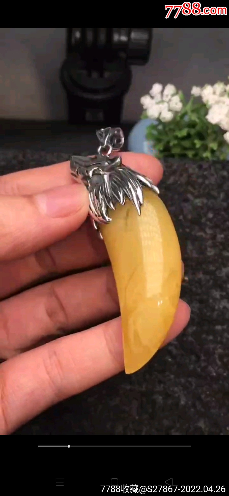 天然原矿俄料无优化蜜蜡狼牙吊坠925纯银手工镶嵌