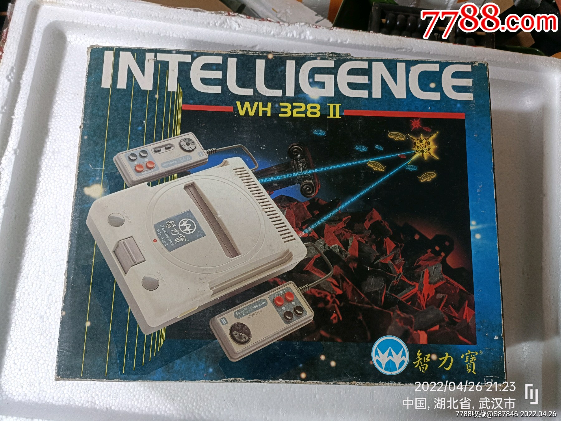 游戏机智力宝wh328