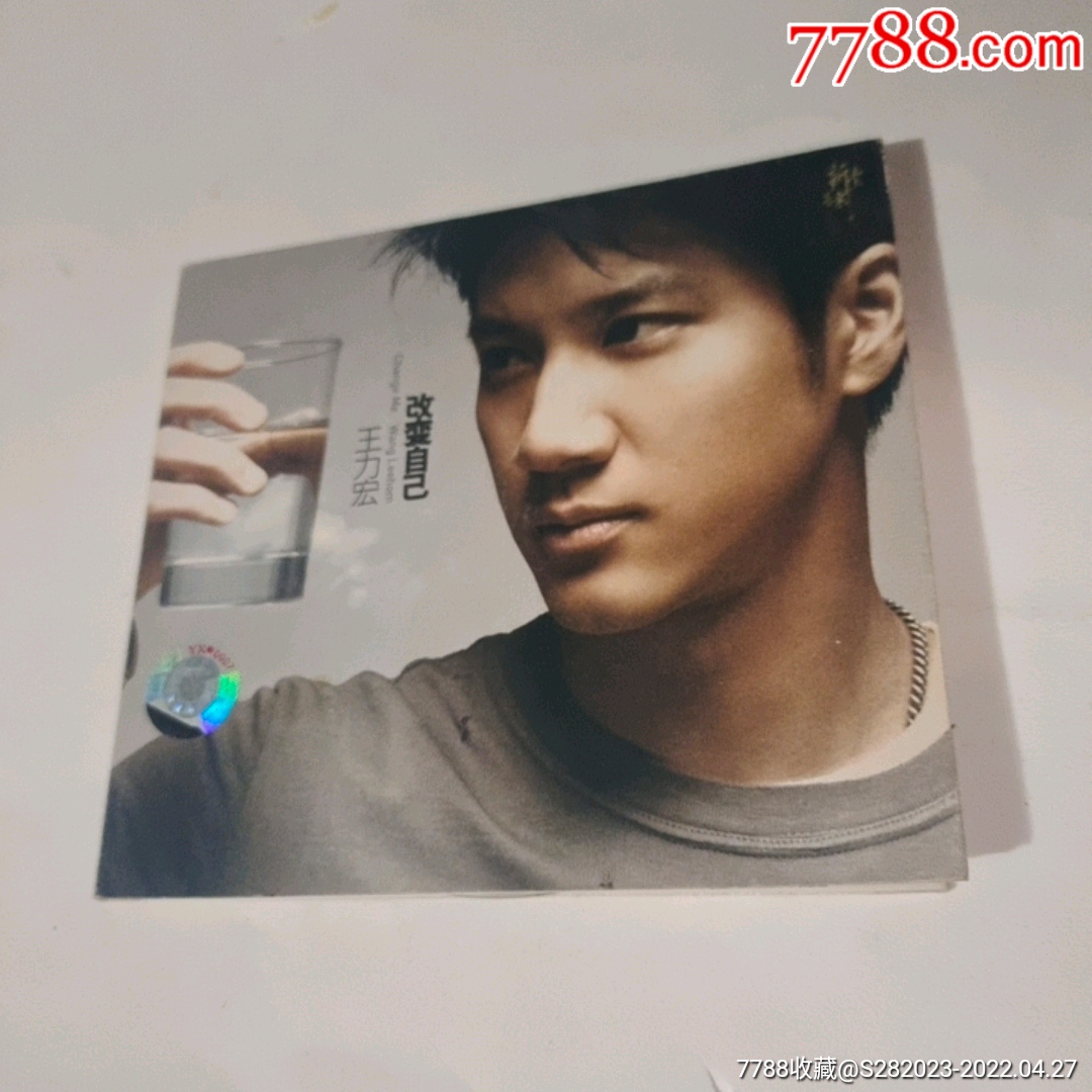 王力宏改变自己