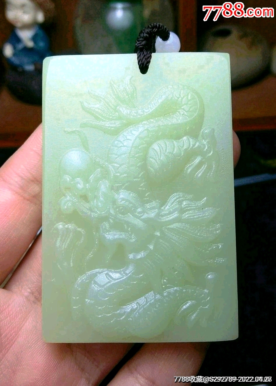 超低价起放大漏拍天然玉石阿富汗玉原皮原色复古龙牌玉牌吊坠项坠规格