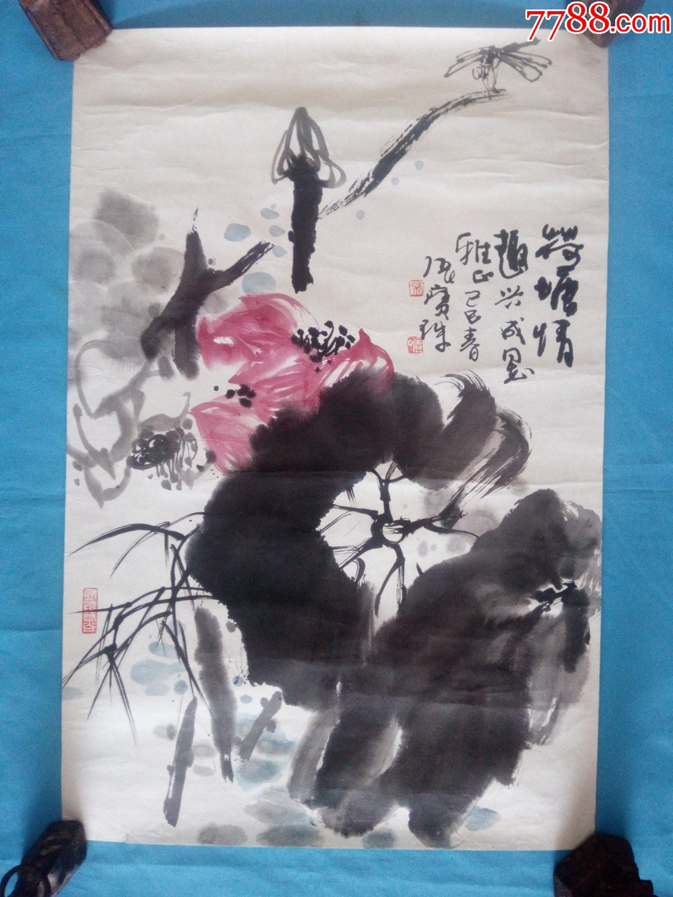 师从黑伯龙陈维信许麟庐宋文治何海霞董寿平著名画家张宝珠写意花鸟