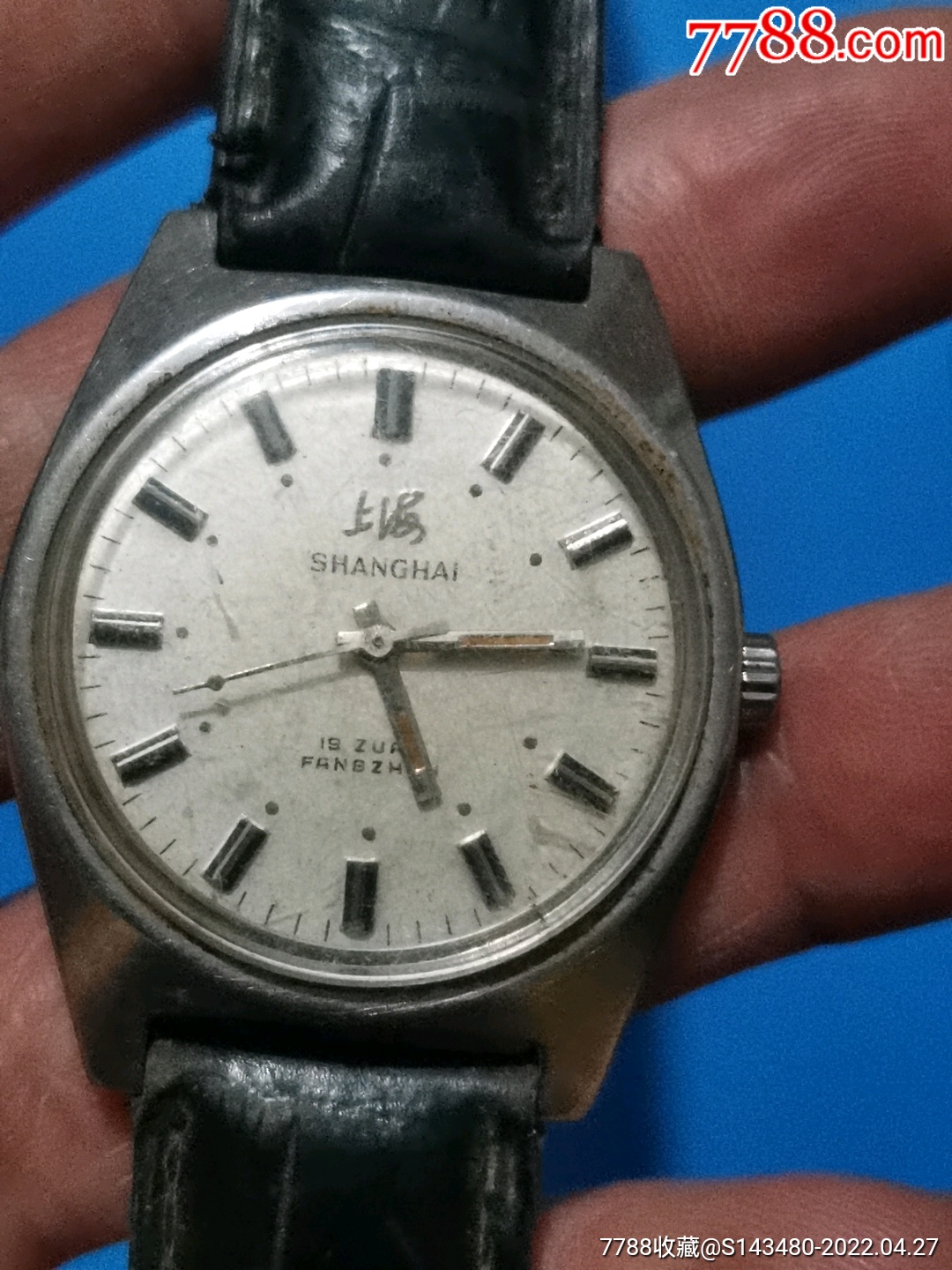 老上海机械手表