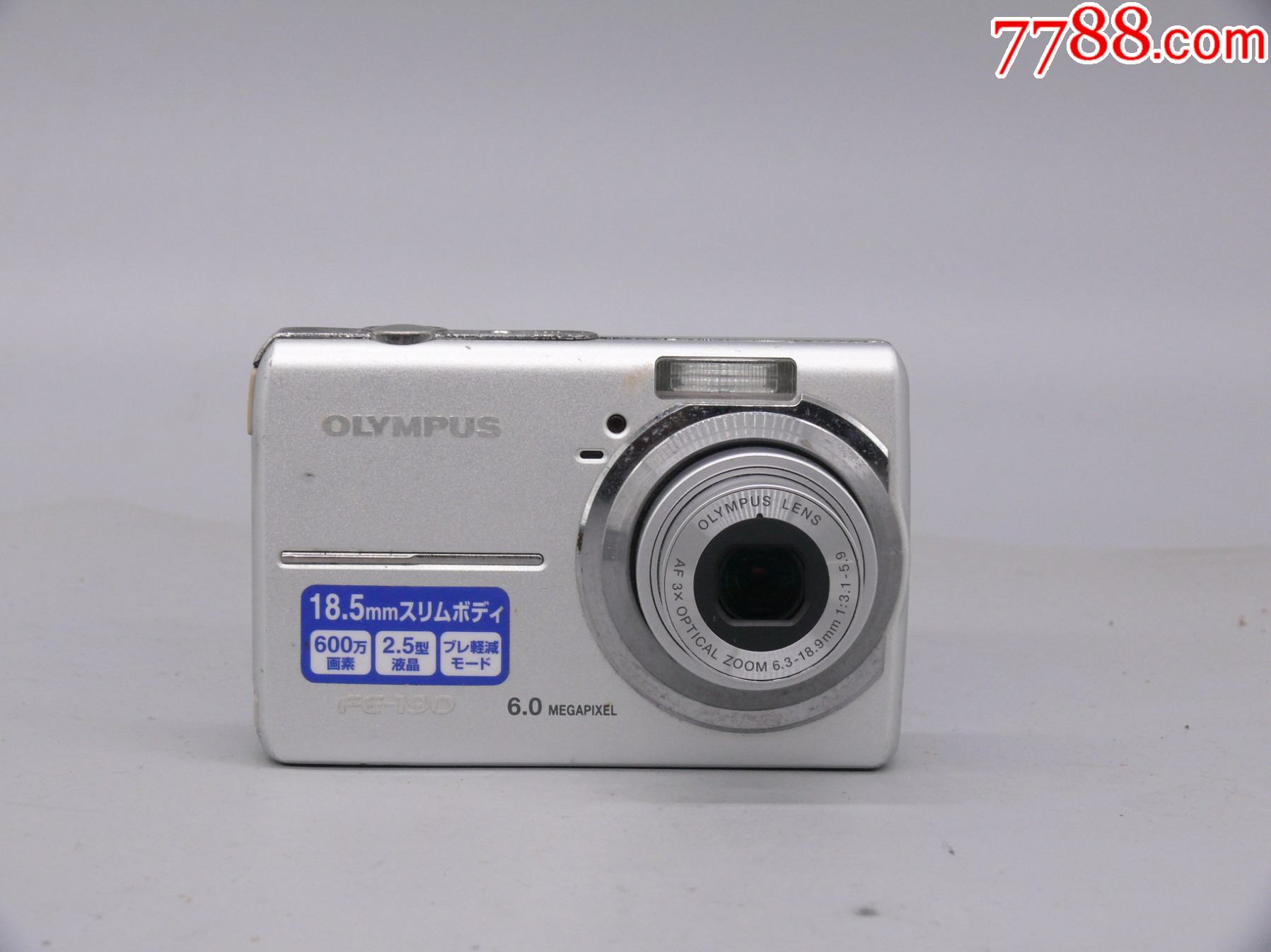 奥林巴斯fe190卡片ccd数码相机功能正常到手即用日文菜单闪光自拍好