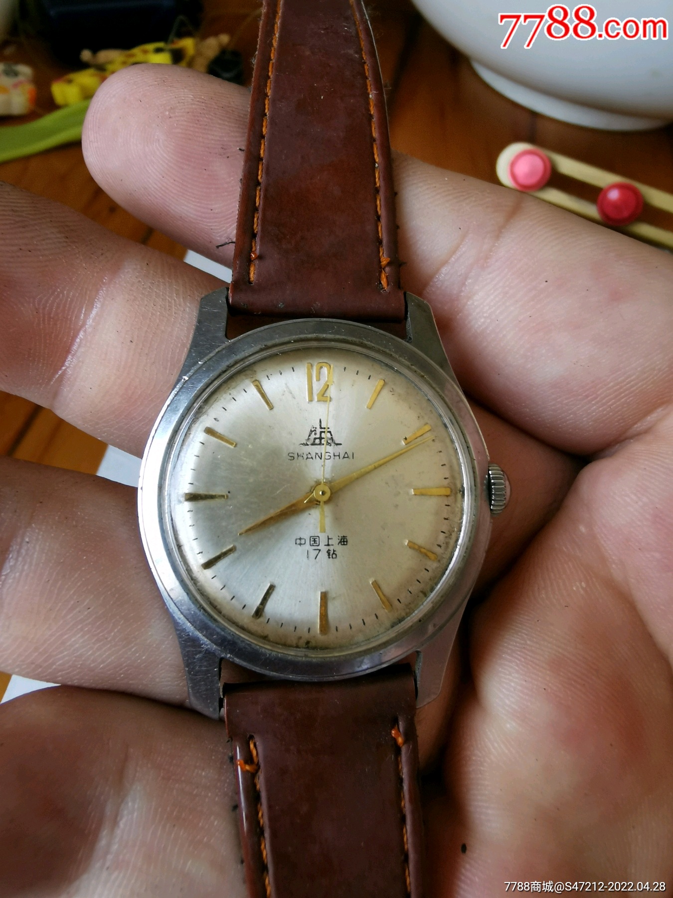 上海581《1》-手表/腕表-7788商城__七七八八商品交易平台(7788.com)