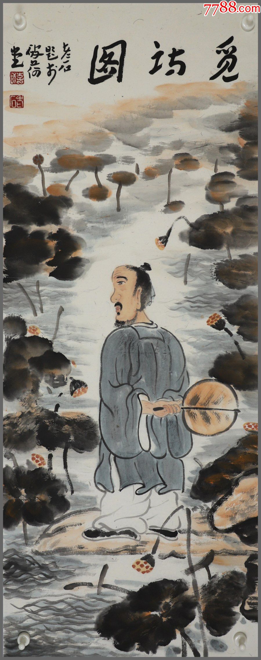 李老十人物画毕业于中美术学院曾任人民美术出版社编辑