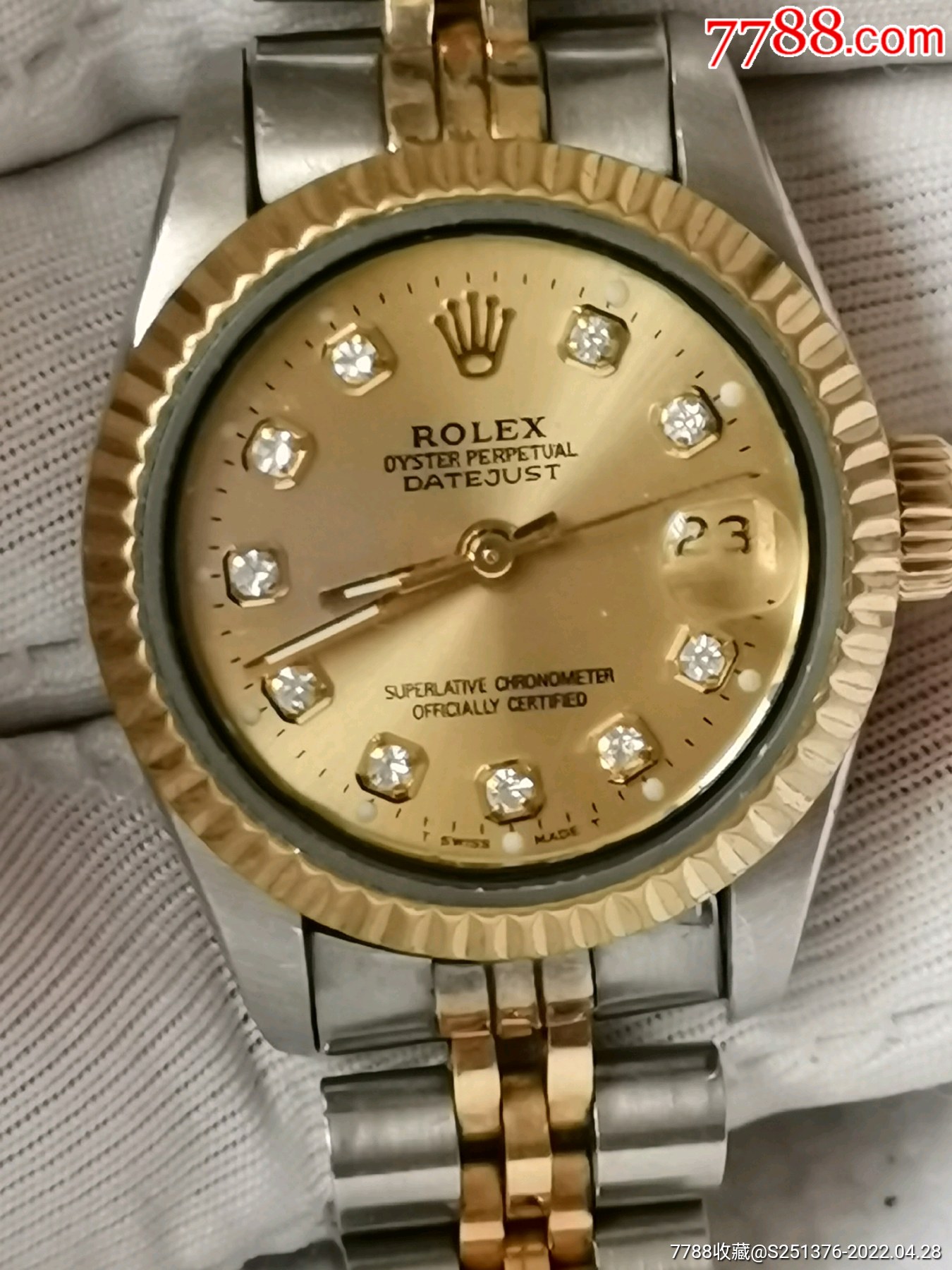 瑞士2688机芯走时品