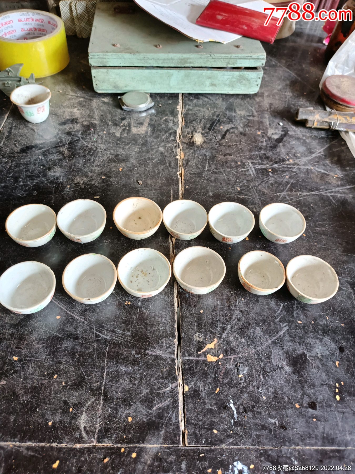 怀旧民国老喜字蜜蜂酒杯12枚