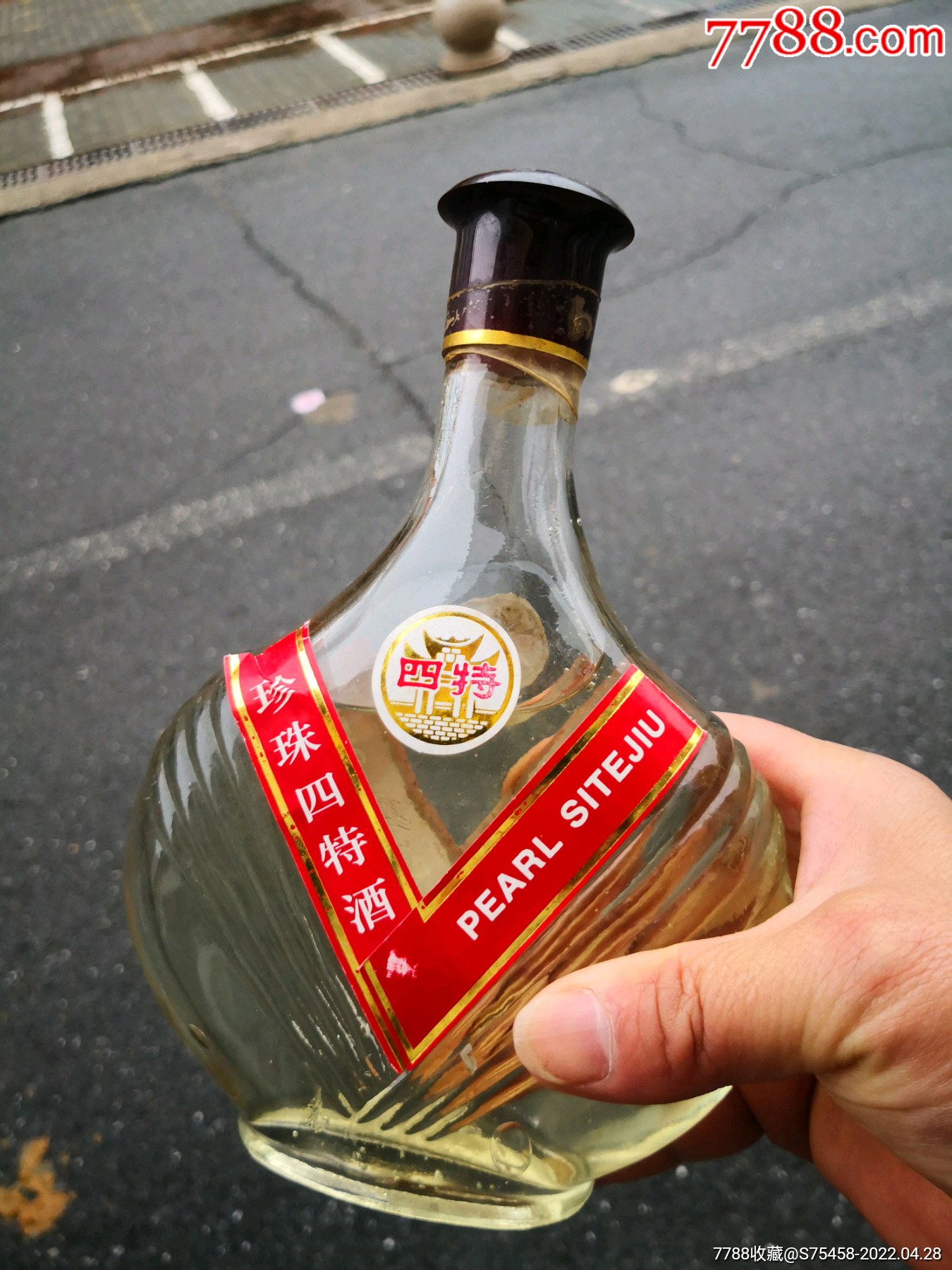 四特酒￥5005品99老剑南春酒￥6005品9914年52度四特老酒蓝典