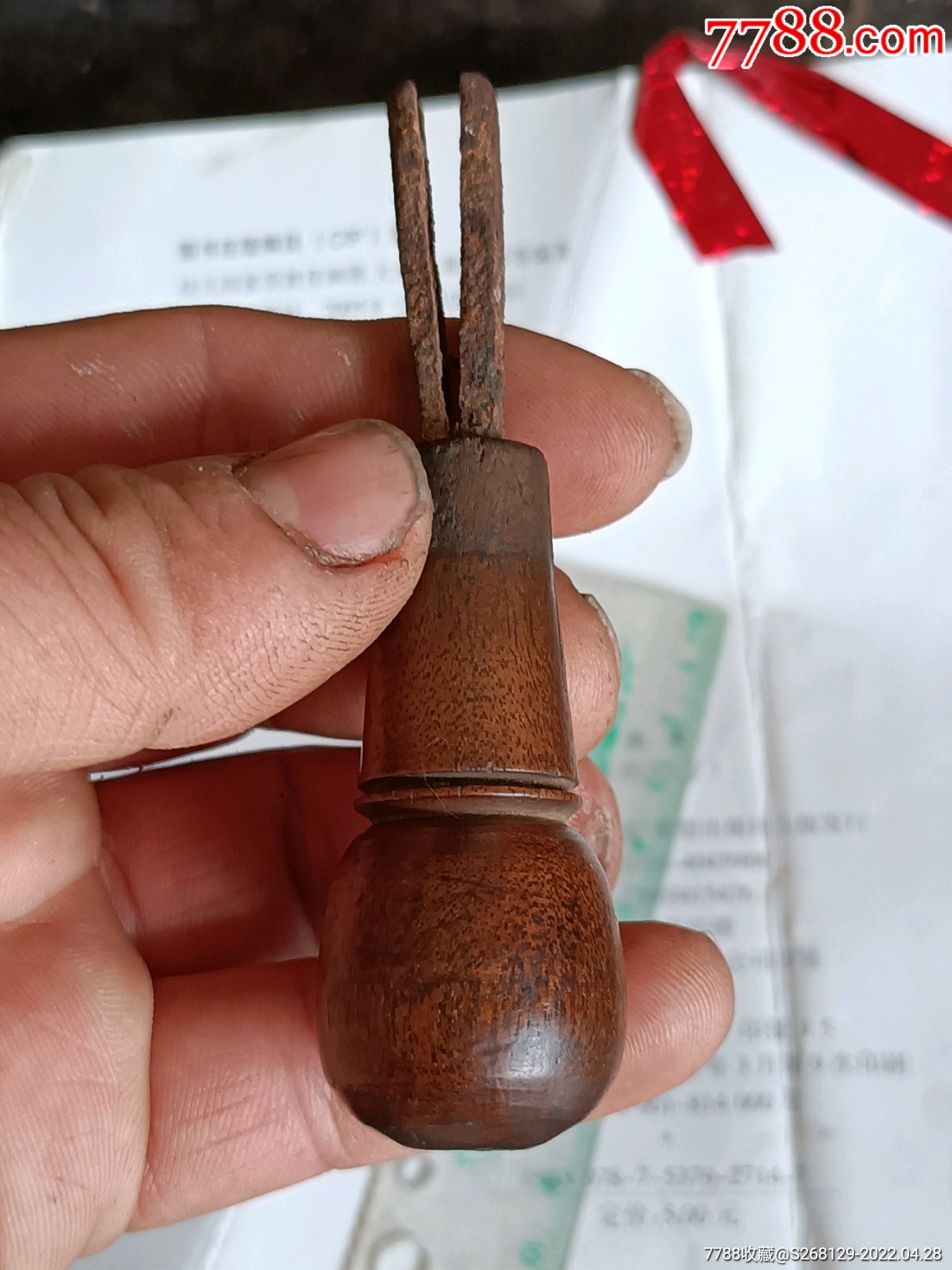 1350_1800竖版 竖屏