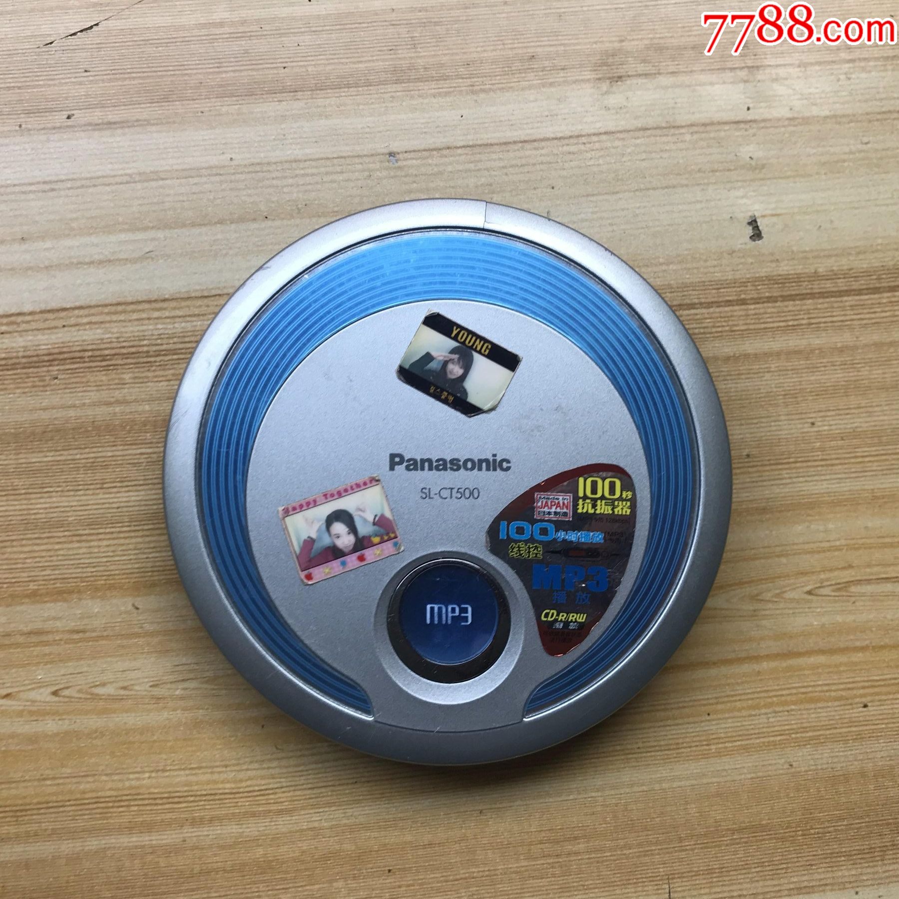 松下cd随身听型号slct500看图购物