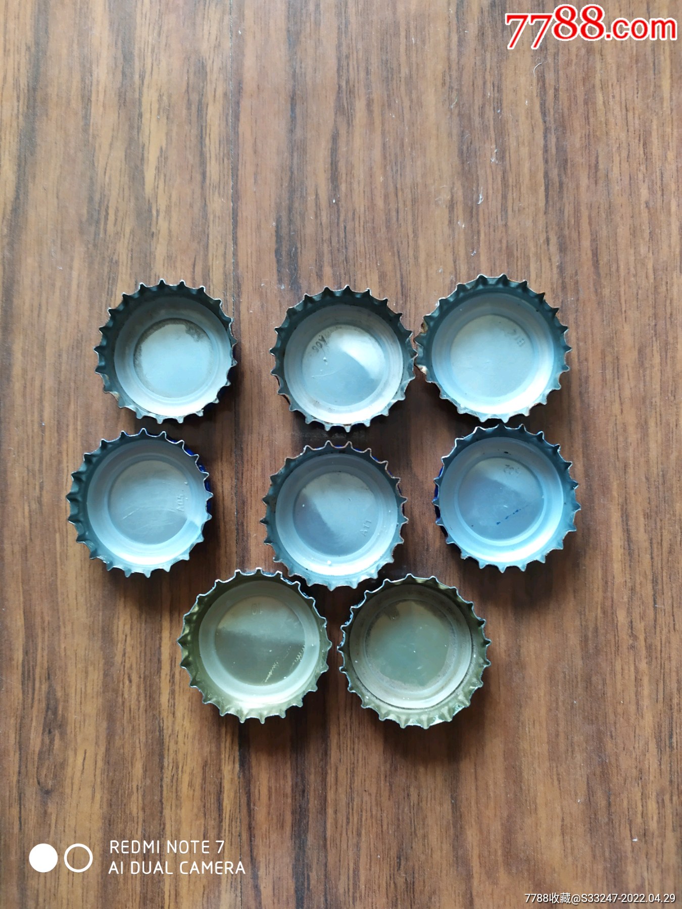 啤酒瓶盖-价格:10元-au29970744-酒塞/瓶盖/瓶塞 -加价-7788陶器收藏
