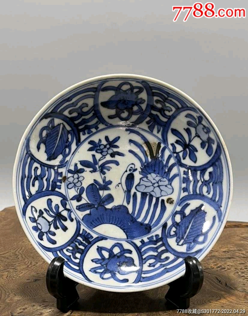 明代万历时期青花花鸟盘