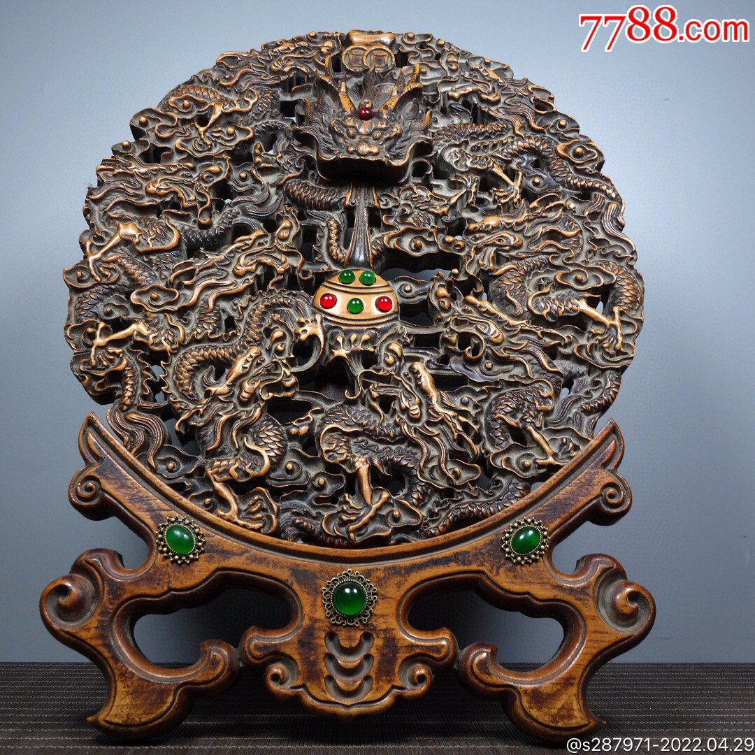 珍藏花梨木镂空宝石九龙屏风摆件尺寸:高37cm宽29cm厚o1_木雕摆件