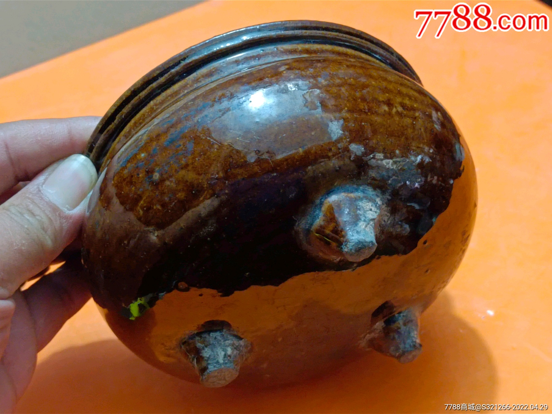 酱黄釉三足香炉