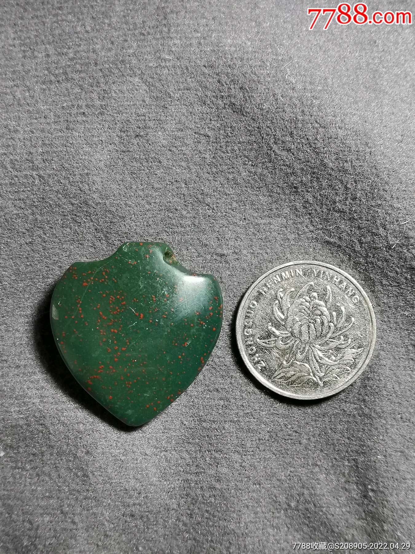 绿鸡肝玛瑙鸡心佩135