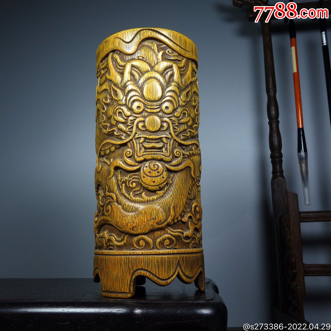 旧藏竹雕竹黄笔筒尺寸:长9cm宽9cm高20cm重量:重18
