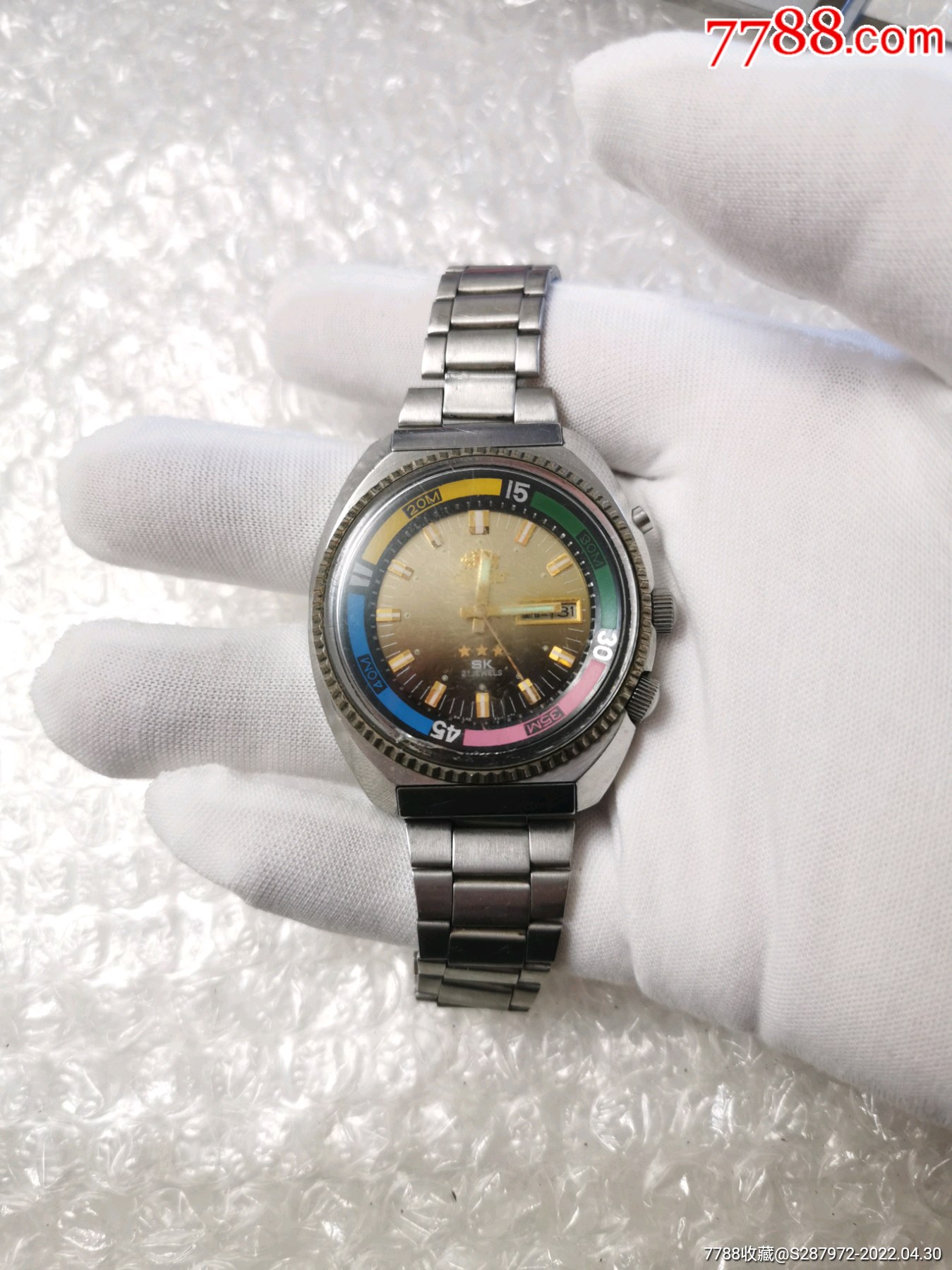 [1916]双狮-海霸-机械手表_价格38元【冬燕怀旧时光】_第1张