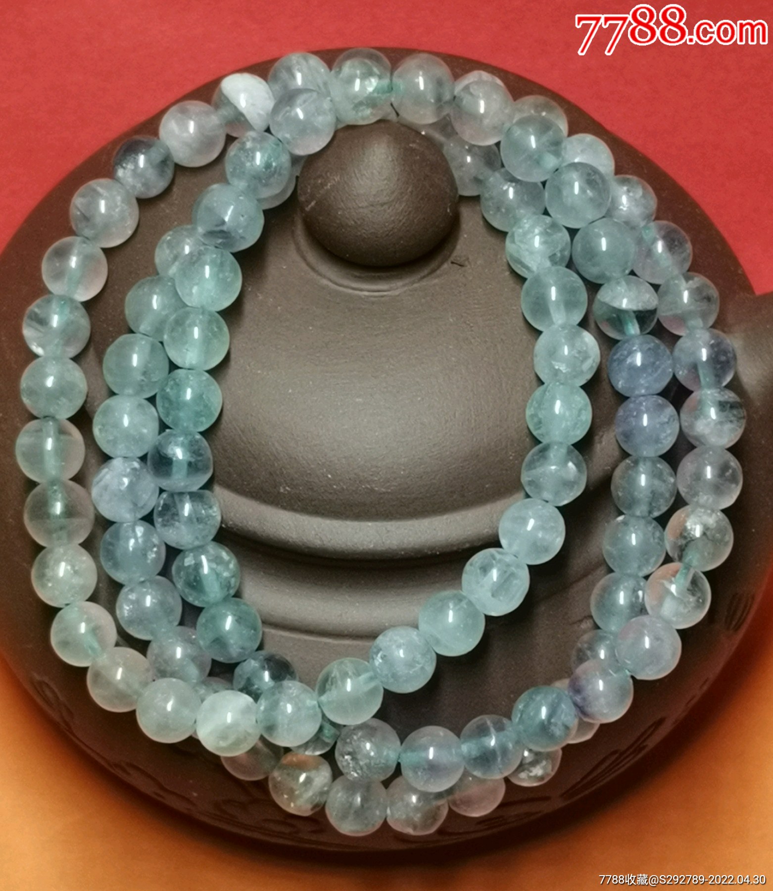 纯天然莹石3圈手链手串一条尺寸珠子直径69mm左右克重485克