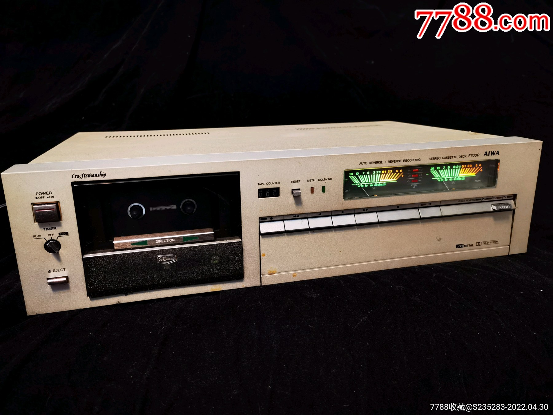 aiwa爱华高级卡座