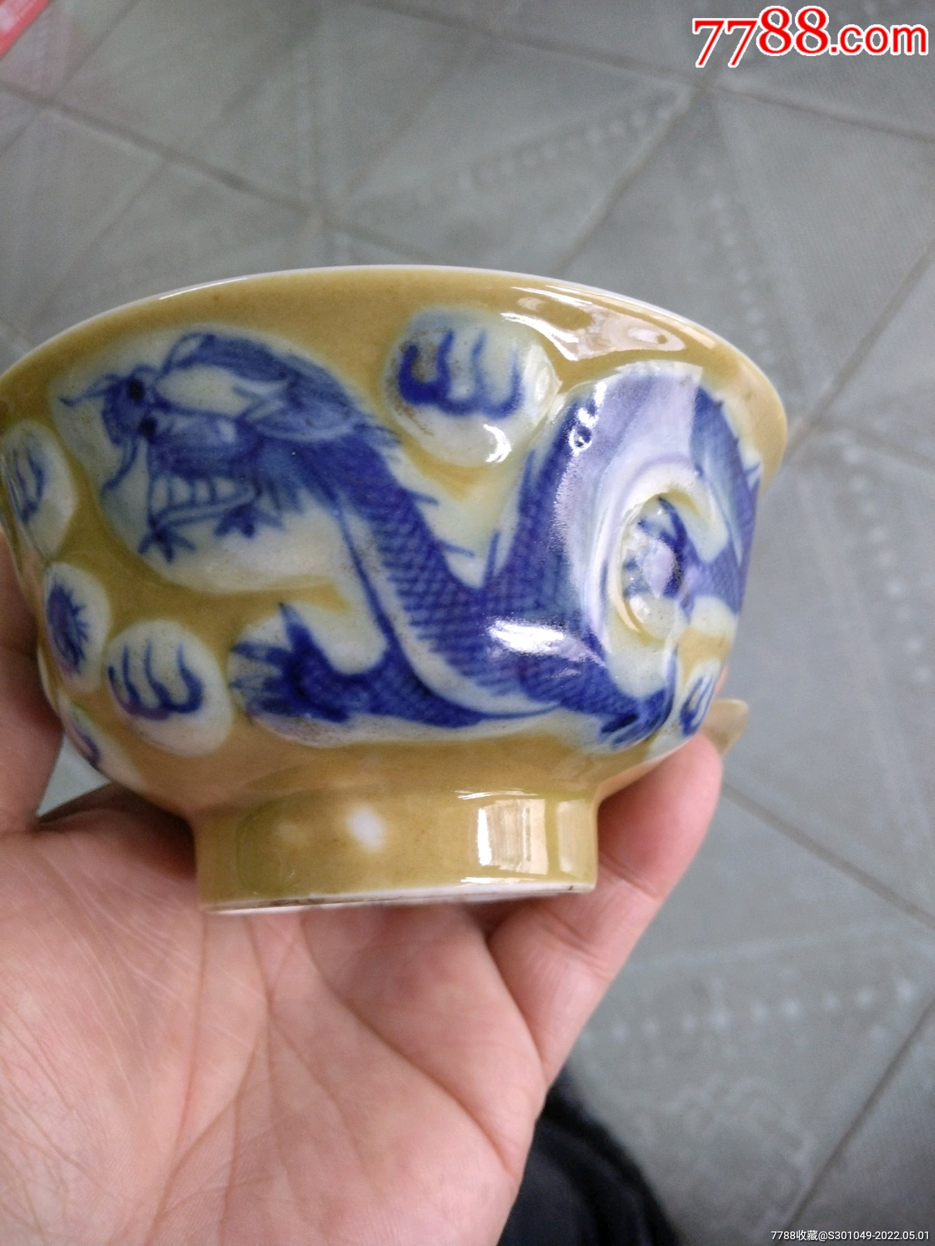 民国至解放初浅浮雕龙纹碗(全品)_价格368元_第1张