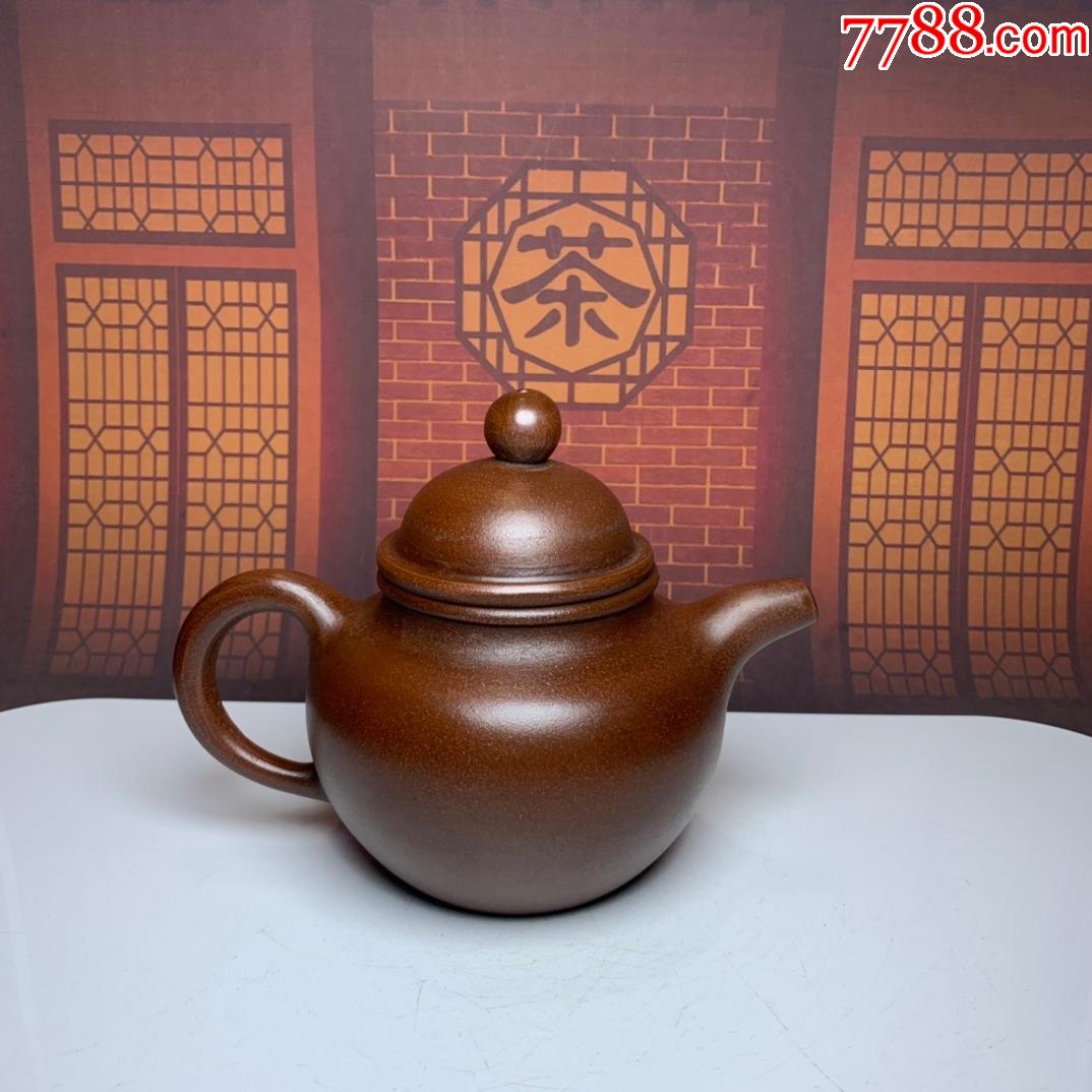 品名:掇球底款:顾景舟容量:约400cc紫砂分类:紫泥尺寸:如图-紫砂壶