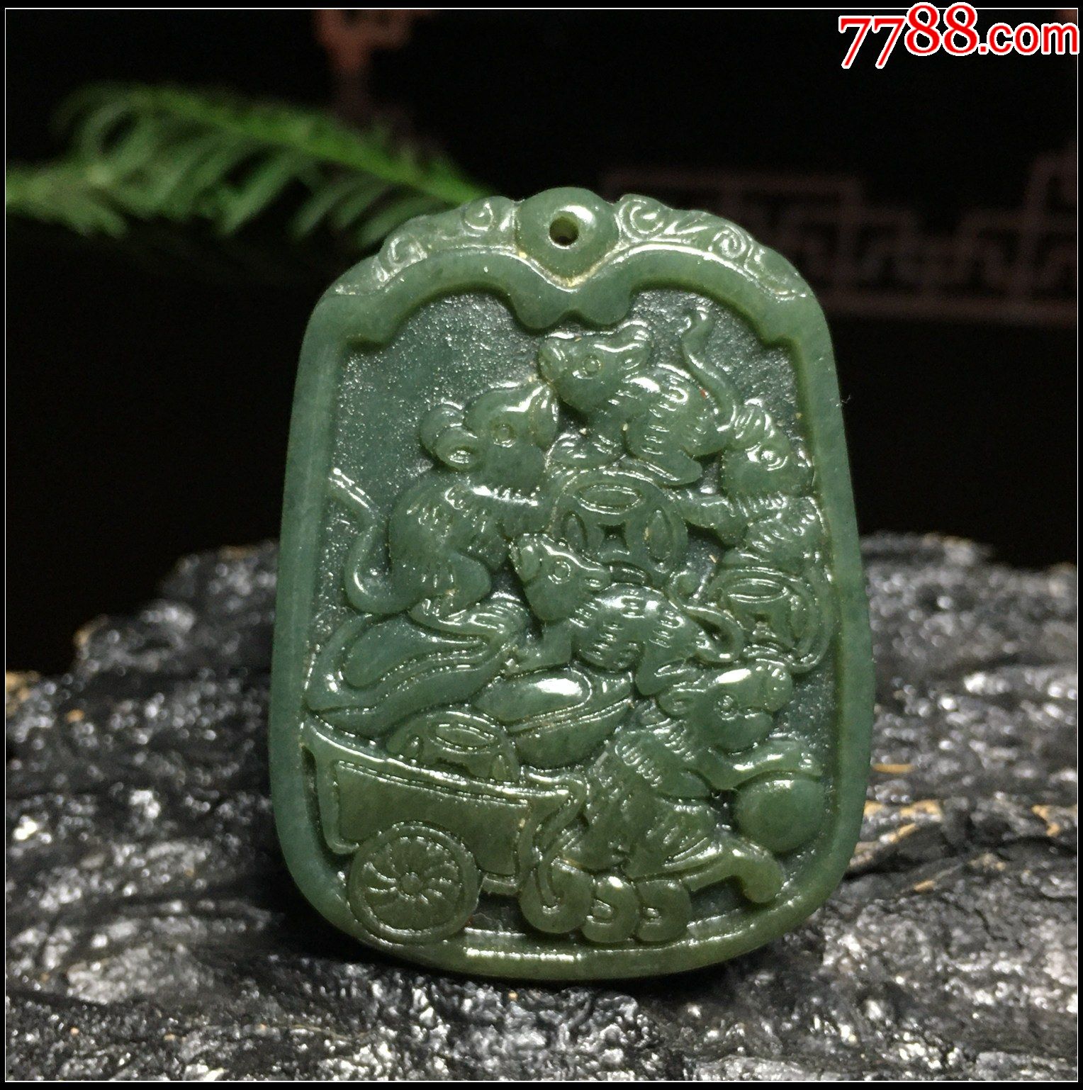 新疆和田玉五鼠运财吊坠