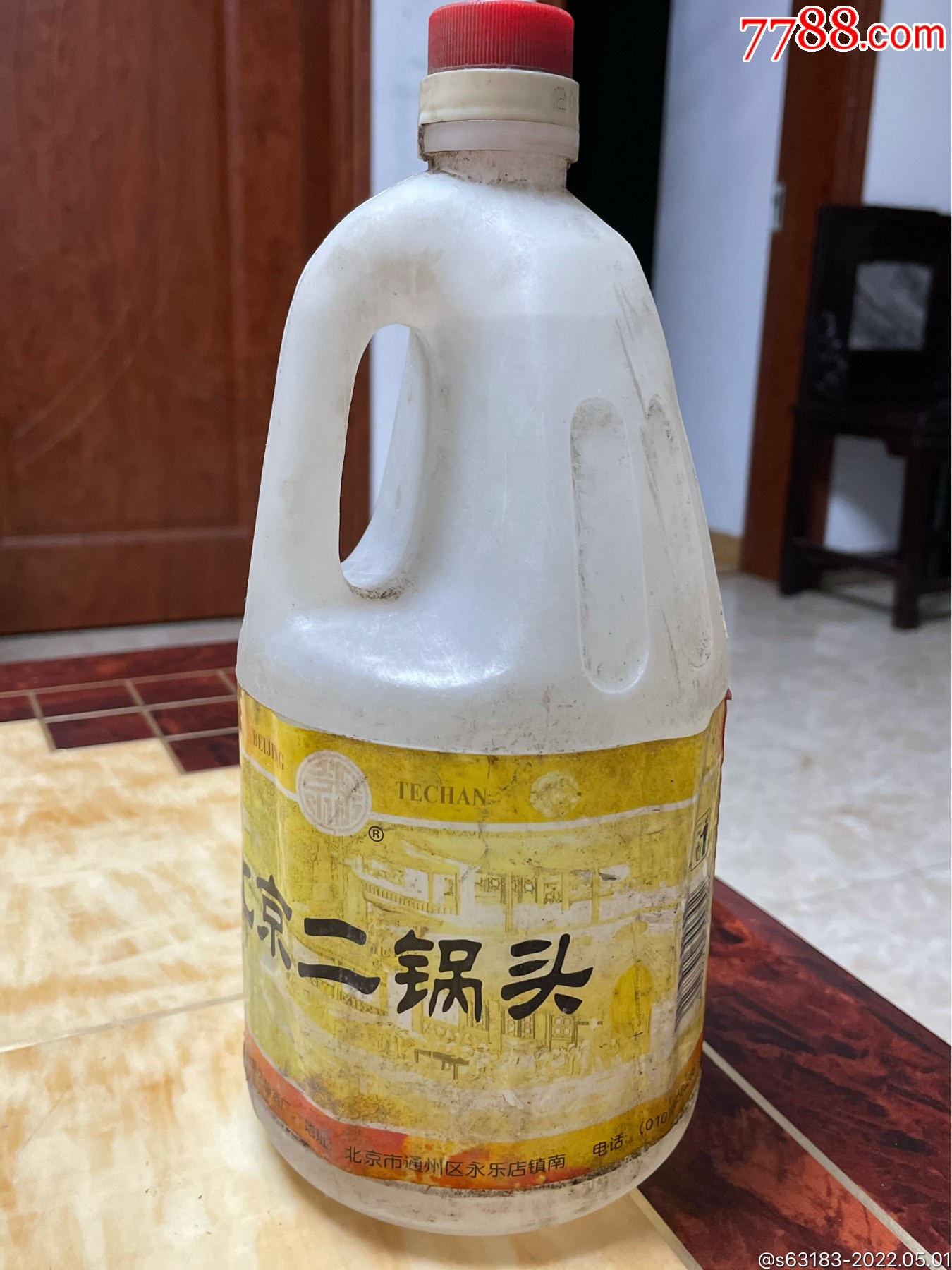 2006年国营北京二锅头一大桶(库存未开封)-价格:38元-au30079172-老酒