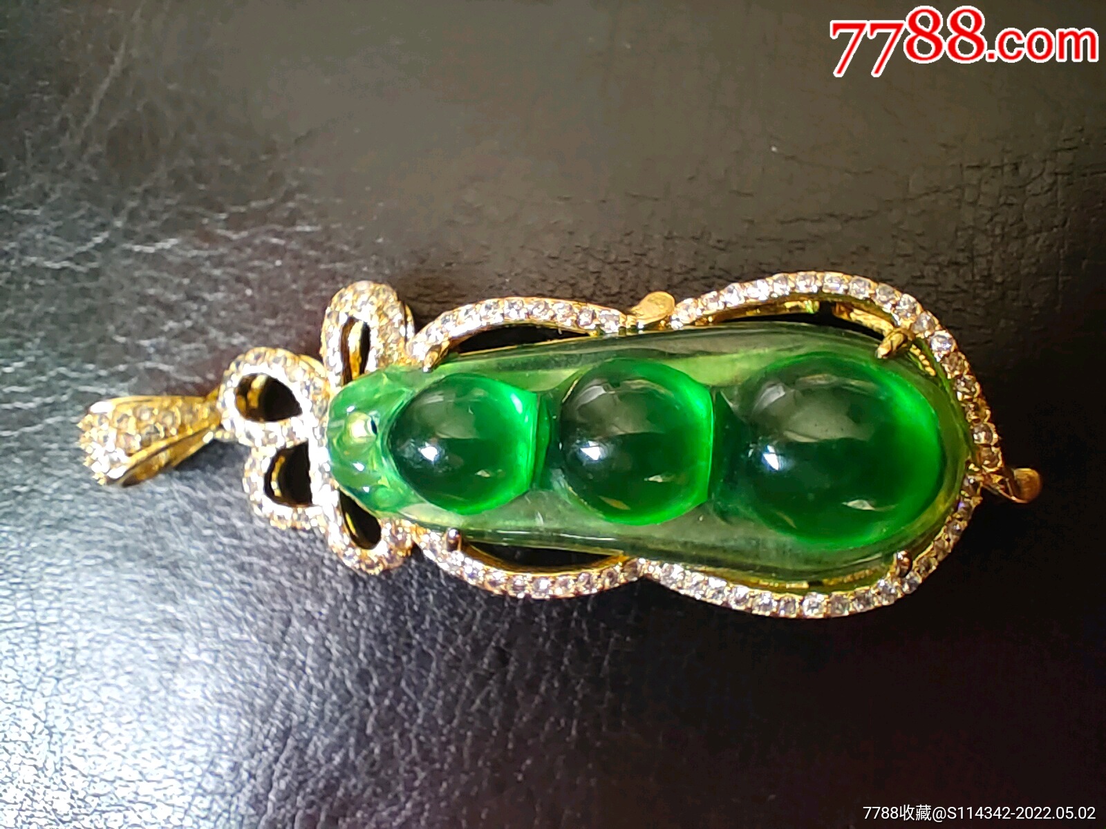 阳绿玻璃种翡翠a货豆角小精品档次高