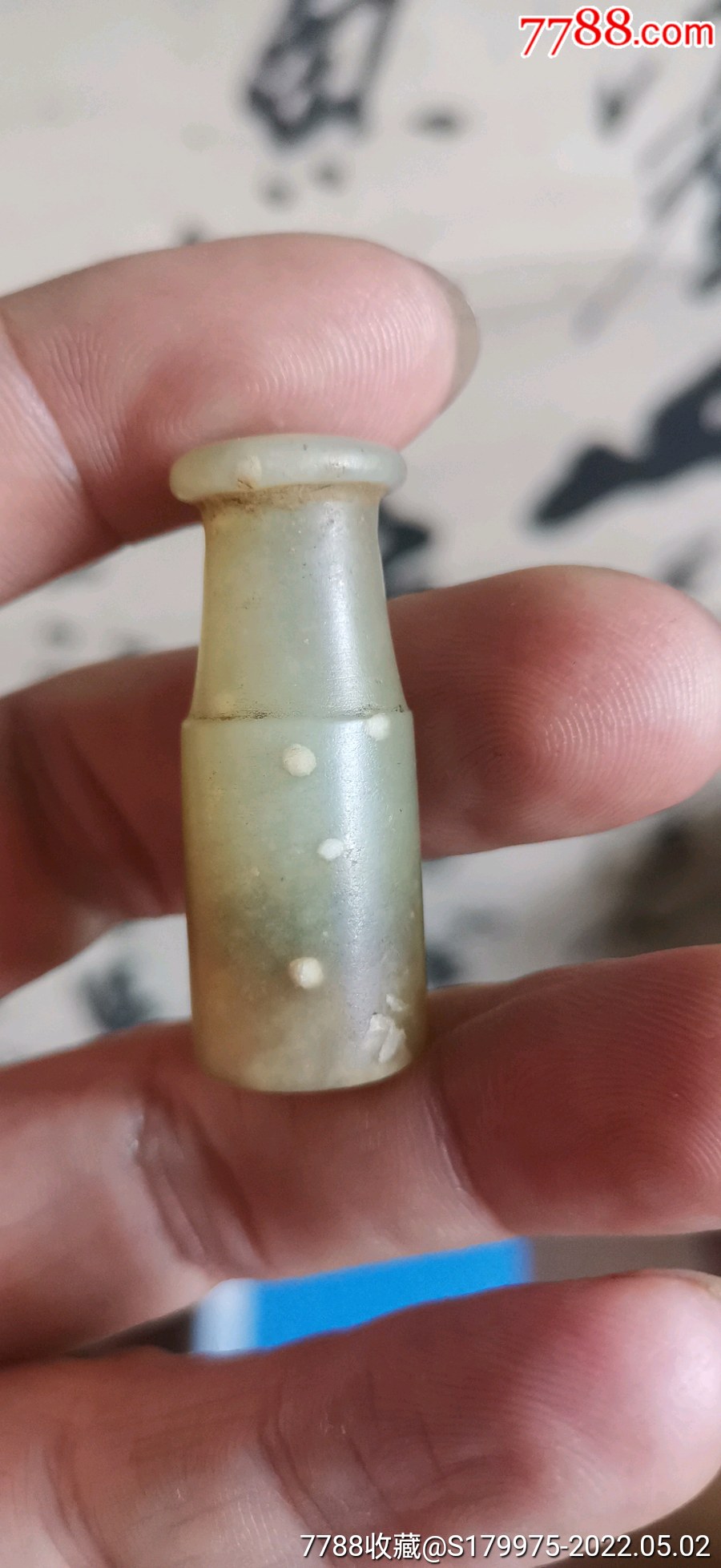 清代玉烟嘴_价格30元_第1张