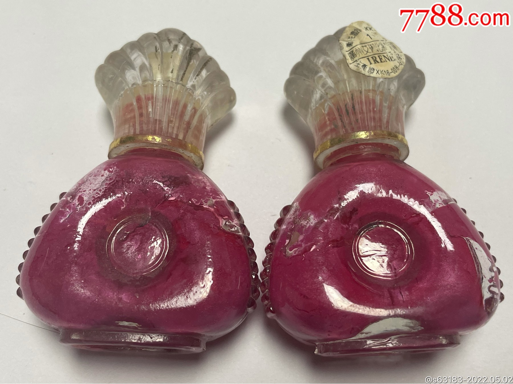 老化妆品收藏90年代两瓶玫瑰色指甲油用过