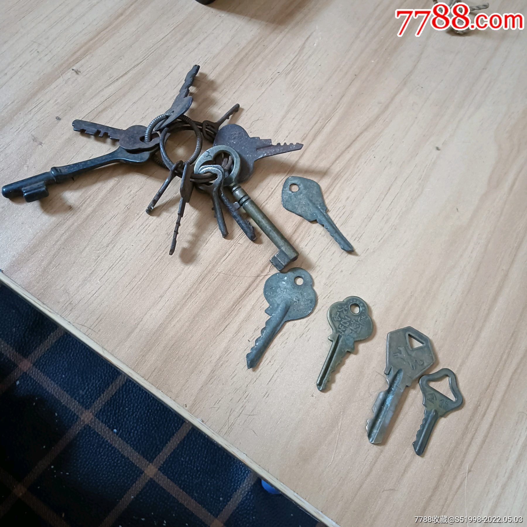 一堆钥匙