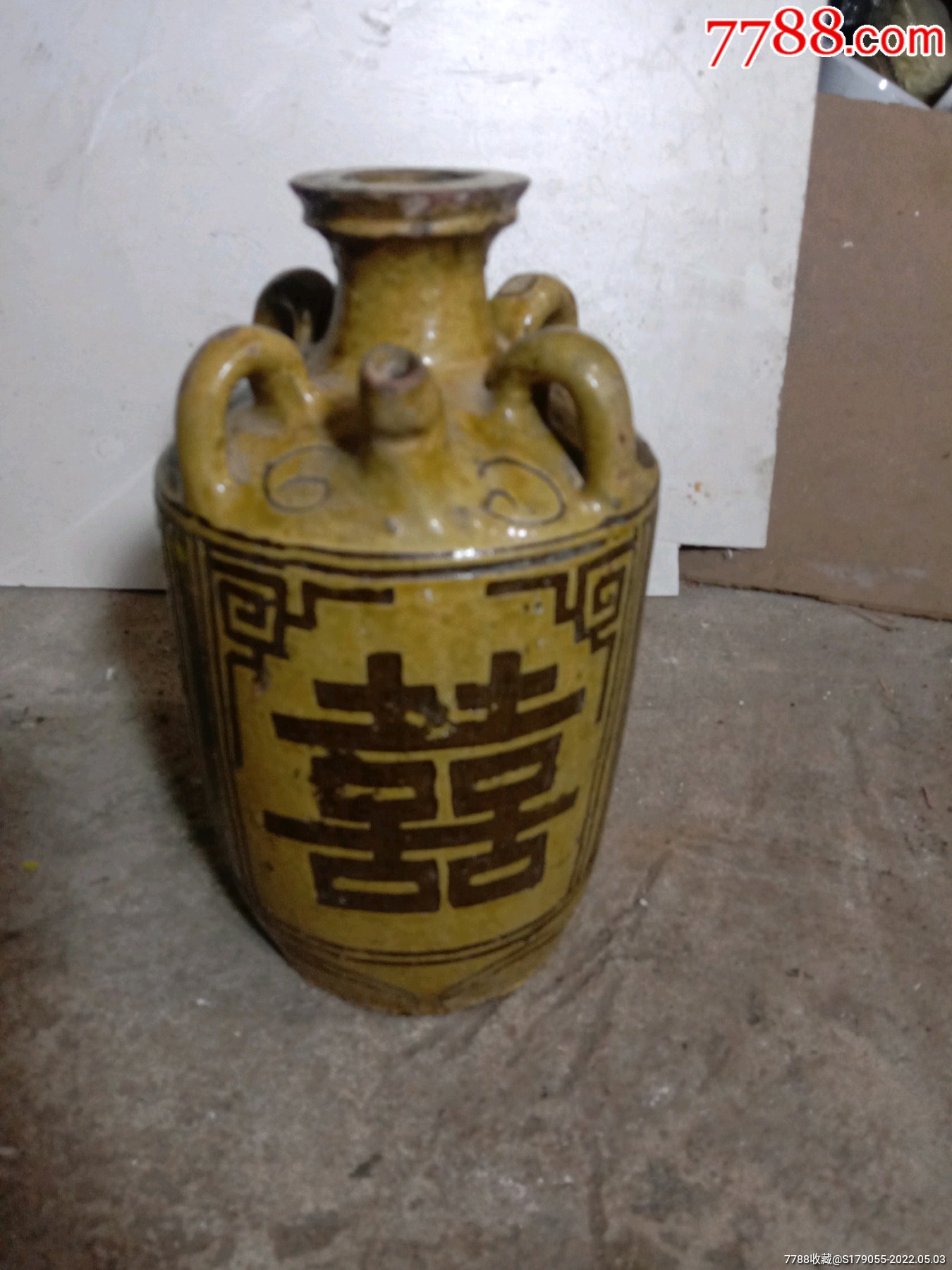 马口窑清代双喜四系刻花温酒壶_价格46元_第1张