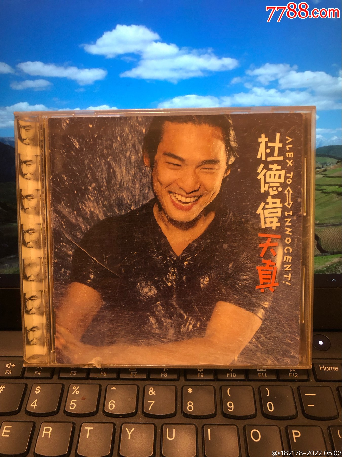 杜德伟天真台湾滚石原版