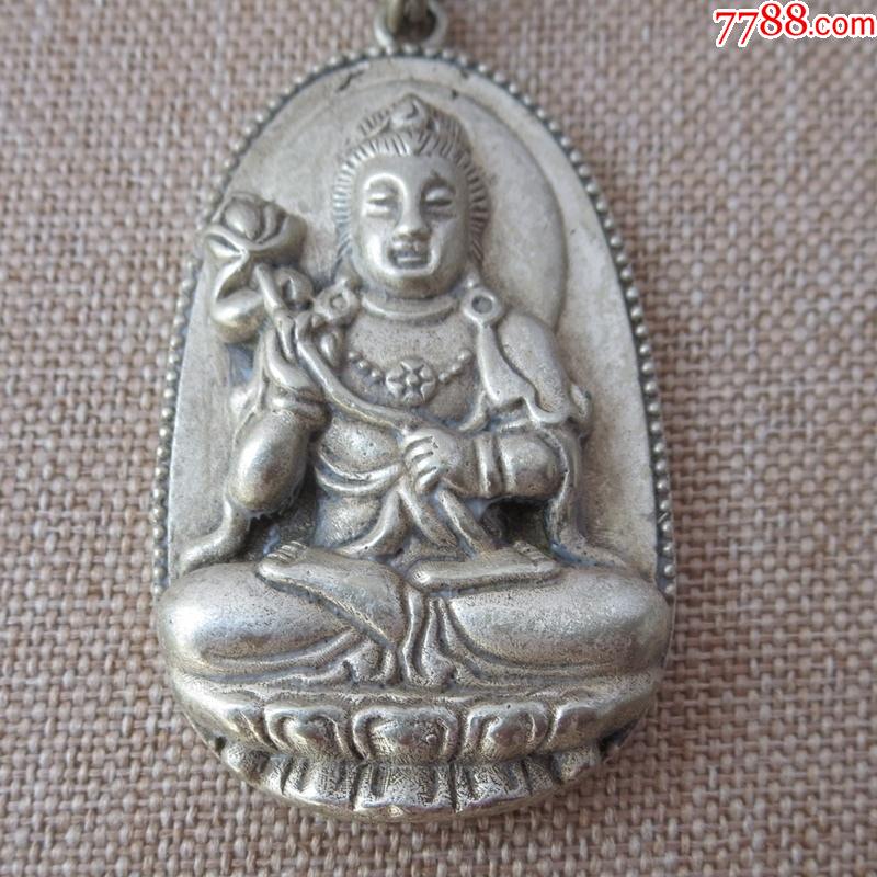 纯银观音佛像老银观音佛像银佛像观音菩萨_其他银器_图片价格_收藏