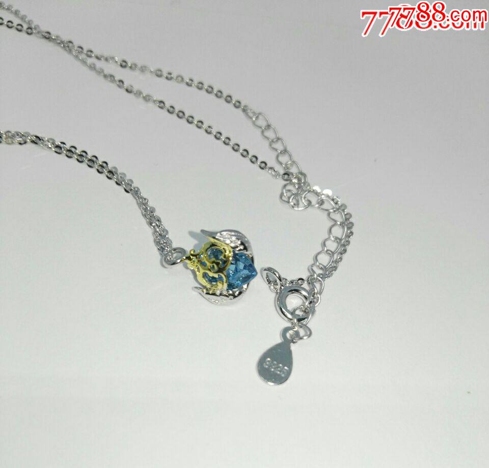 王者荣耀荣耀水晶925银项链