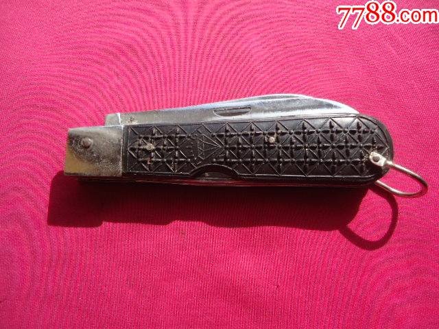 钻石牌电工刀_价格10元【中国收藏品专卖店】_第1张